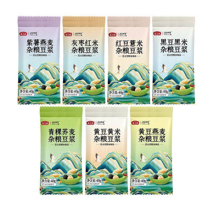 现货燕之坊30日杂粮豆浆原料包打豆浆专用豆现磨五谷杂粮粗粮独立