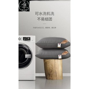 good strong grey pillow quality pillonw 家用枕头枕芯bed soft