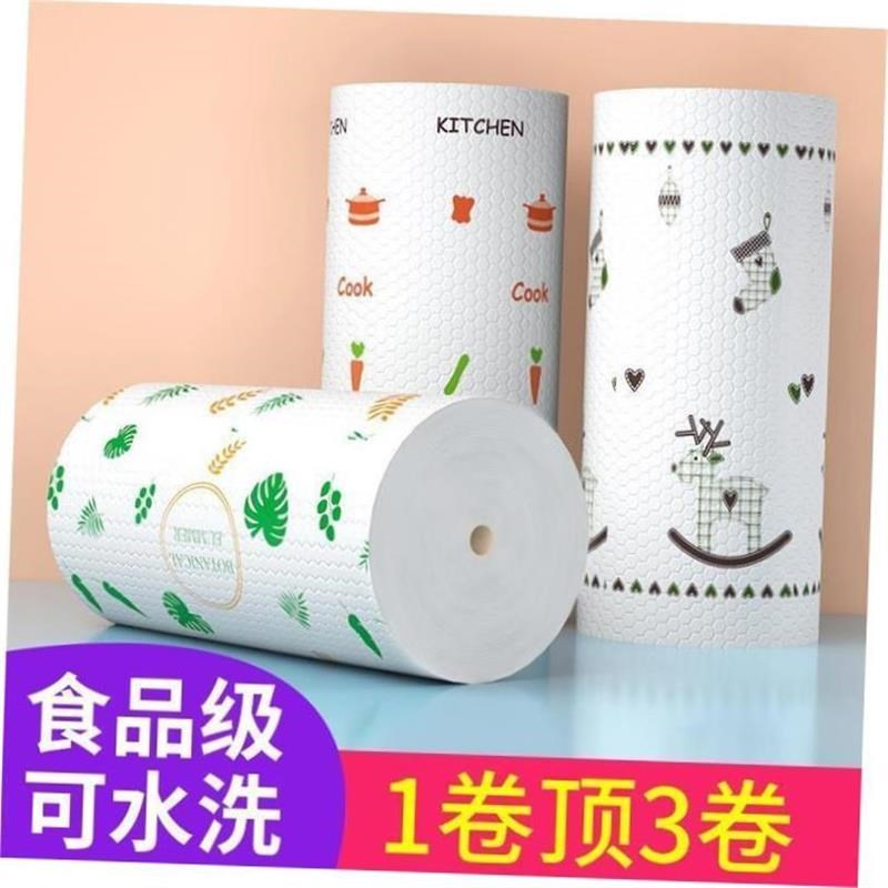 kitchen papier towels 8 rolls towel napkin tissue wiper