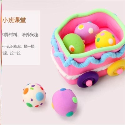 24pcs lighti clay polymer plasticine clay air dry playdough