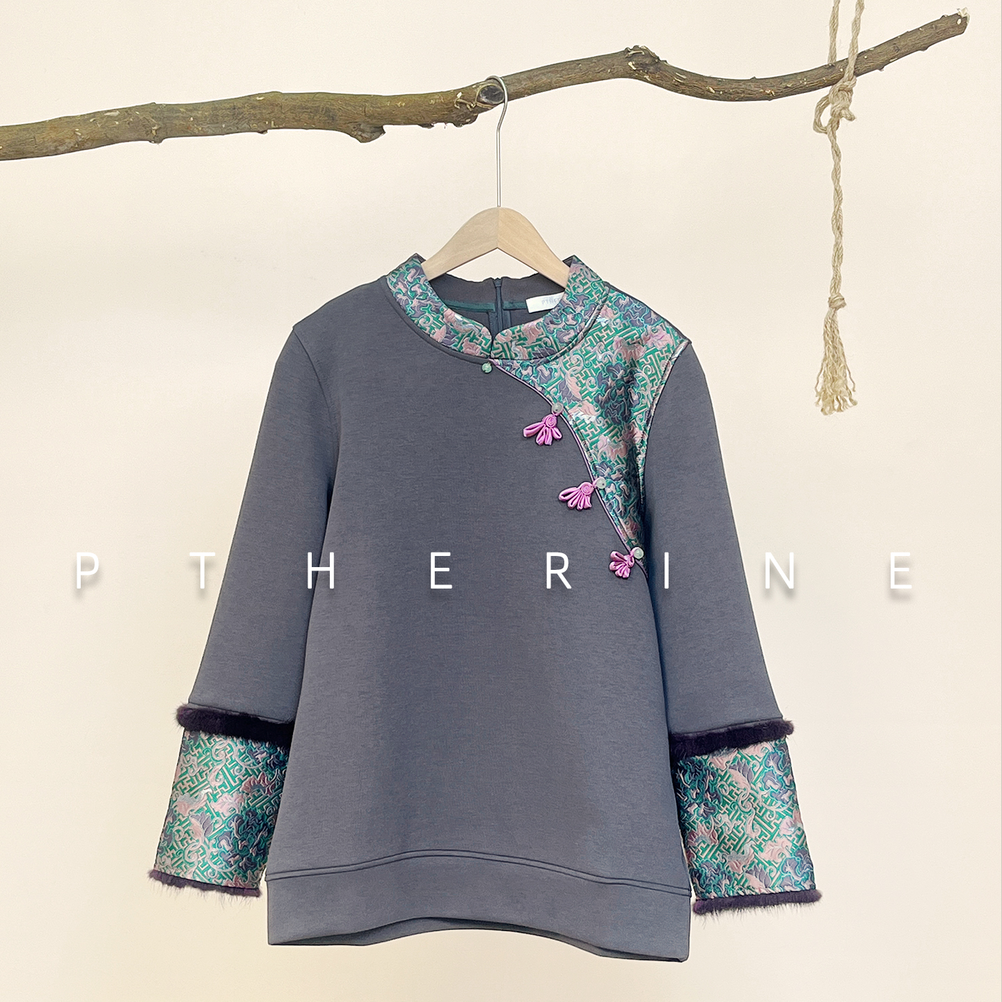 普瑟琳/PTHERINE国风毛绒边花朵扣百搭显瘦卫衣宽松