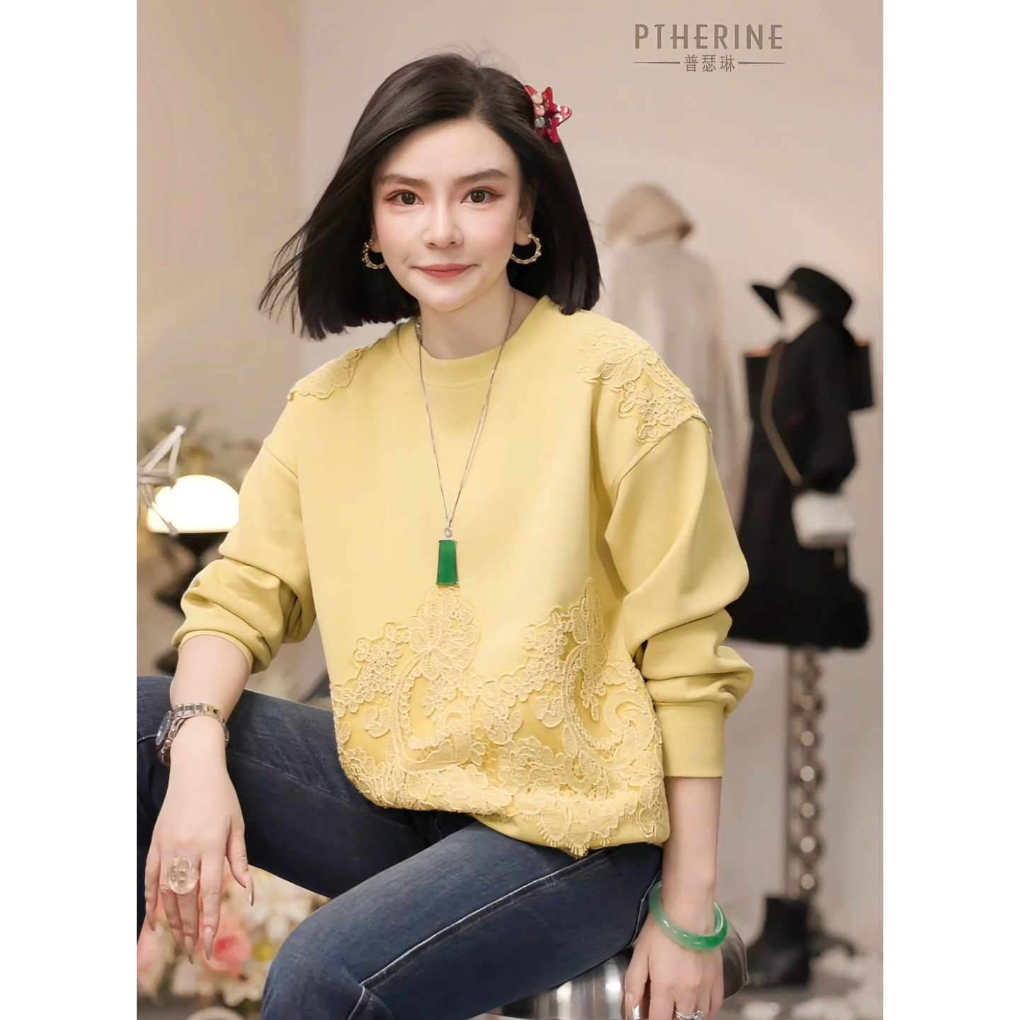 黄色蕾丝刺绣长袖卫衣