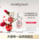 官方正品 ROGER＆GALLET香邂格蕾香水100ml花果蜜语持久淡香