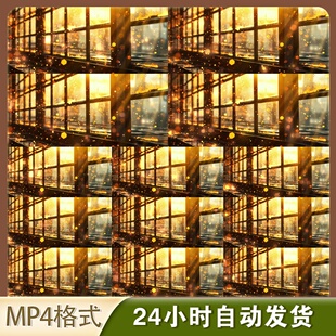 高清8K金色温馨灯火窗户透光万家灯火光效抒情通明背景视频素材