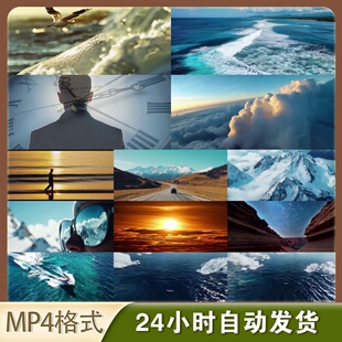 年会开场片头励志片头创意混剪企业宣传片视频素材