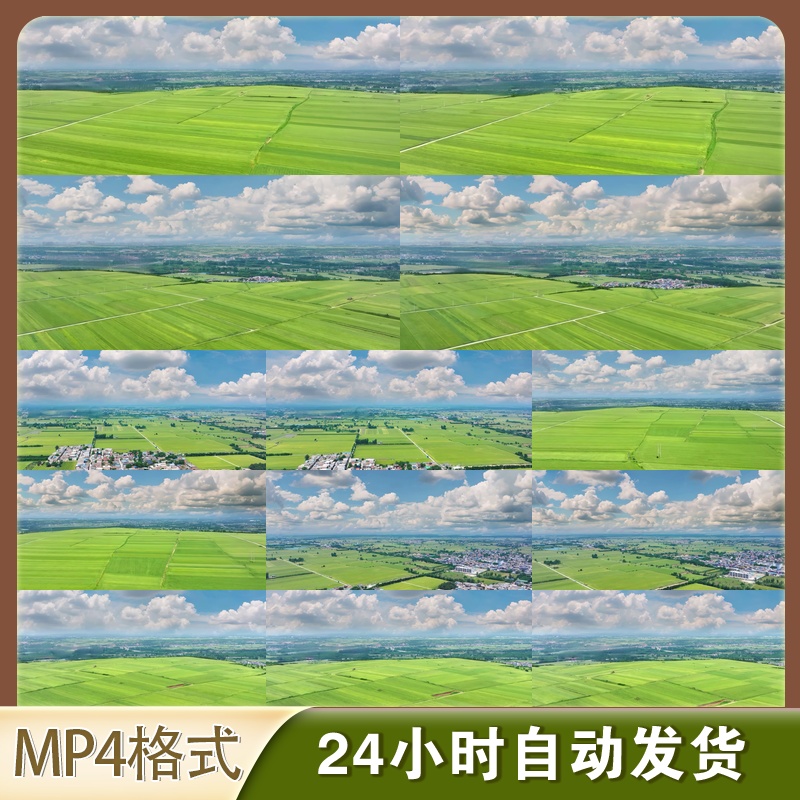 4K高清视频素材乡村振兴建设经济纪录片实拍现代农业示范基地素材