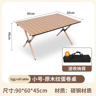 high quality Table folding squaEre dining table outdoor桌子