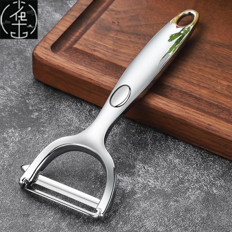 Vegetable Pieeler Potato Carrot Grater Fruit Tool 瓜果削皮器