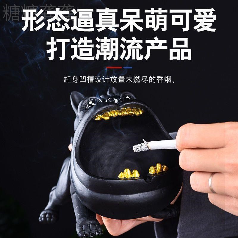ashtray创意灰缸搞笑社会恶霸犬烟I灰缸新款创意个性防风高颜值