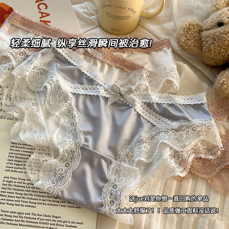 Sexy women sexly underwear lace plus-size underwear性感内裤