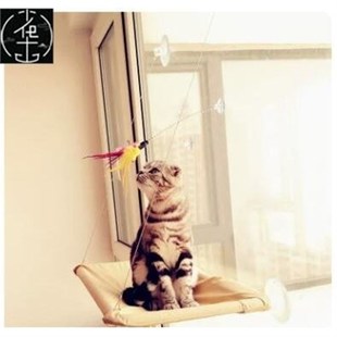 cat morunted seat hammock 50lb sunny sun window bed
