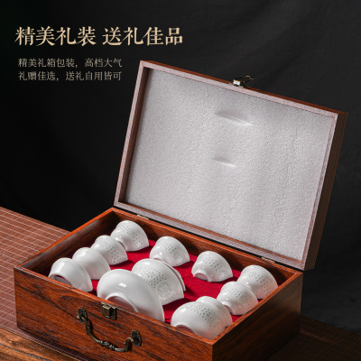 景德镇陶瓷玲珑瓷三才盖碗白流年