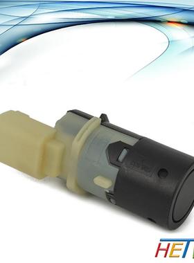 适用于宝马3系E46电眼蜂鸣器倒车雷达泊车感应器66216938737