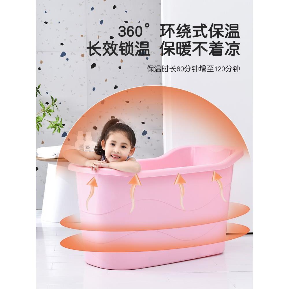 儿童洗澡桶宝宝浴桶婴儿大号浴盆可坐小孩泡澡桶家用浴缸全身澡盆