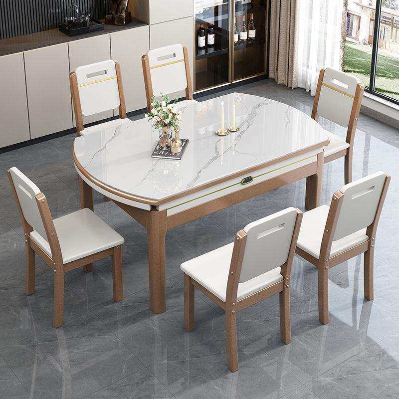 岩板餐桌椅组合现代简约可伸缩方圆两用餐桌轻奢小户型实木饭桌子