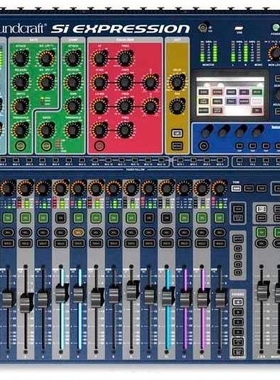 音响厂声艺Si/Expression ESI1/16路数字调音台舞台会议晏会厅