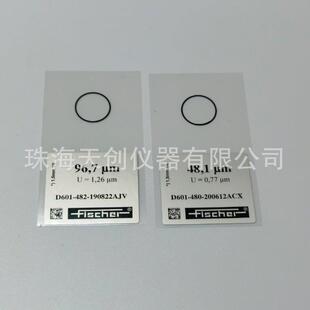 D601-480校准膜片50μm菲希尔D601-482膜厚仪标准片100μm/75μm