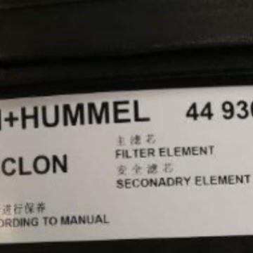 MANN+HUMMEL过滤器HD10324HD1032/4