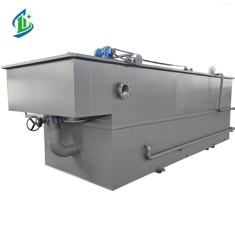 搅拌站污水处理系统工业园区综合污水处理溶器气浮机养殖屠宰场用