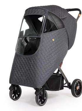 双胞胎婴儿推车雨罩溜娃防风罩夹棉保暖罩防飞沫雨衣