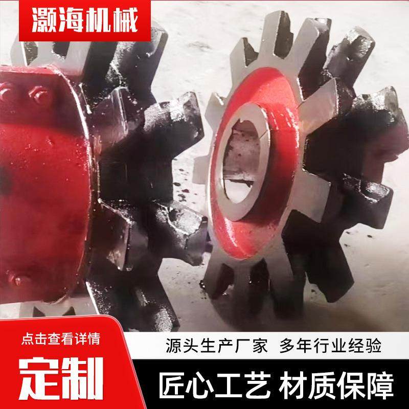 供应斗式提升机链轮45#刮板机输送机工业矿用链轮单双排链轮