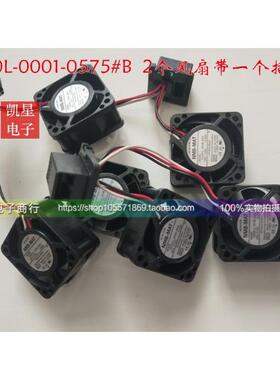 A90L-0001-0575#B1608VL-S5W-B69双风扇连体原装发那科FANUC风扇