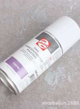 荷兰泰伦斯Talens素描色粉定画液保护上光剂喷管150ml