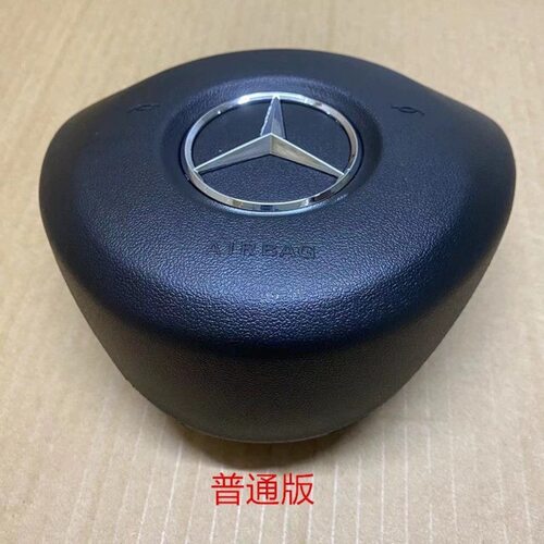 奔驰方向盘盖喇叭盖主盖板