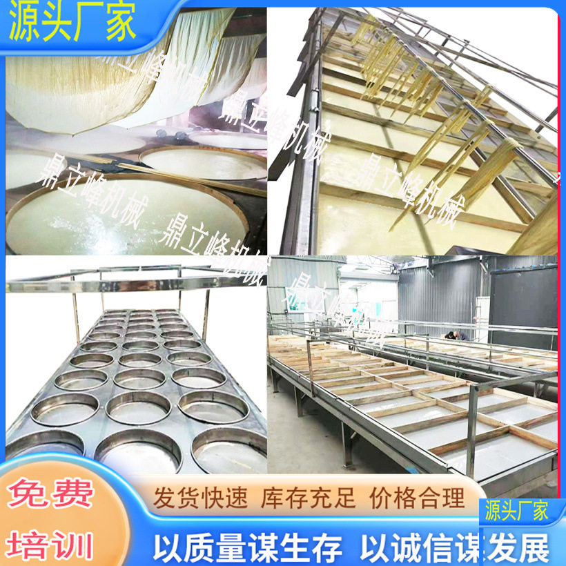 半自动生产腐竹机械的厂家不锈钢酒店使用手工豆油皮机蒸汽加热