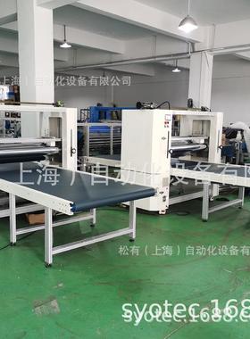 床垫滚胶复合生产线乳胶枕头床垫滚胶复合海绵床垫涂胶水设备