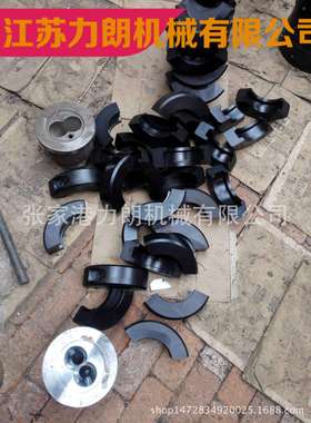 合流芯锥双挤出机合流芯双螺杆挤出机合流芯