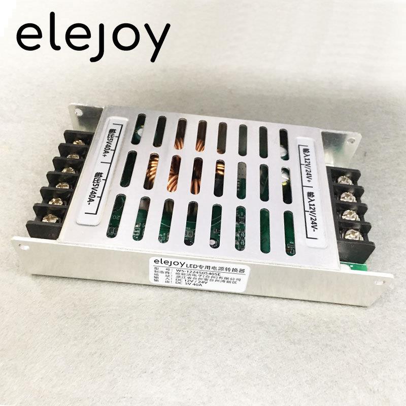 12V24V转5V20A30A40A直流转换器车载LED显示屏滚动屏电源转换器