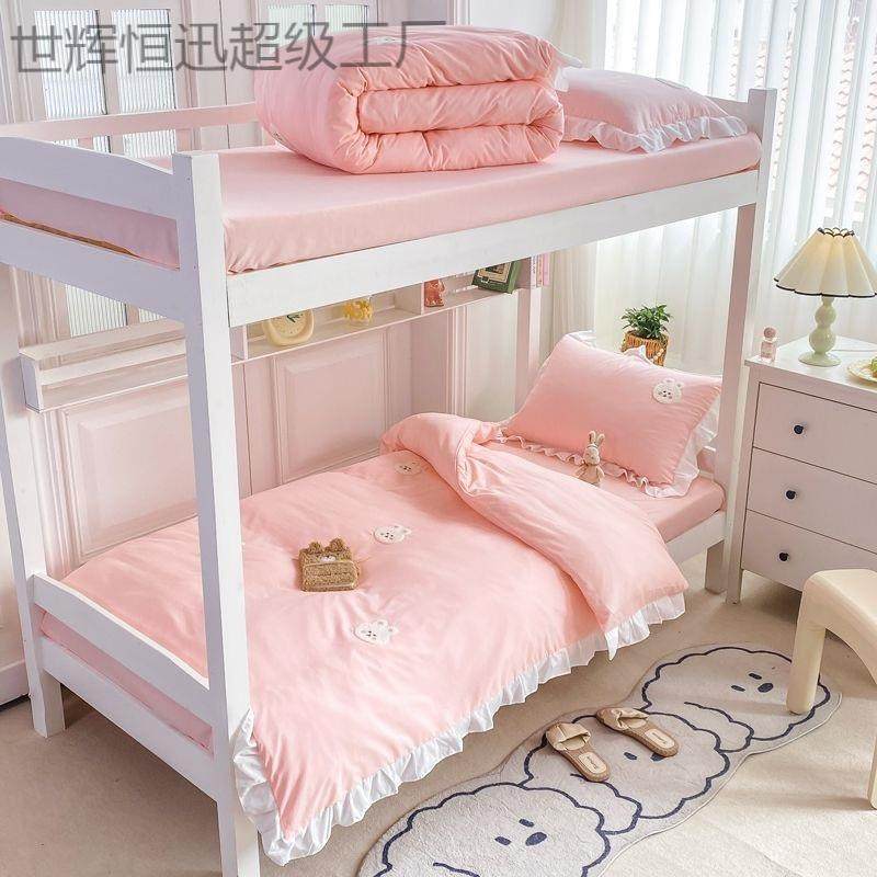 学生宿舍被子枕头床垫三四六件套被褥全套一整套纯棉单人床上用品