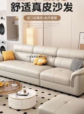 极简猫抓皮沙发2025新款季元辉直排贵妃直排三四人位真皮沙发组合