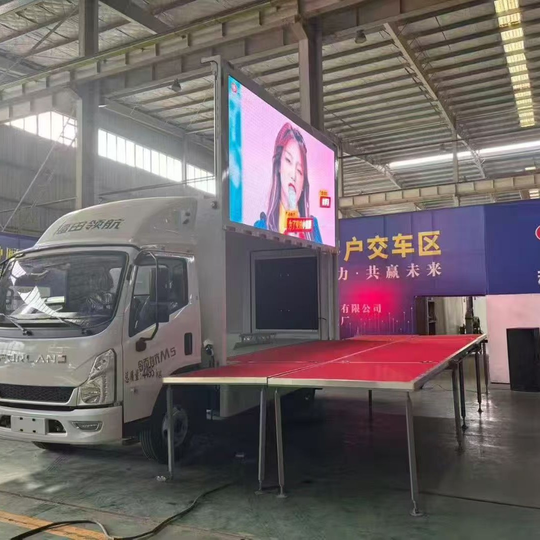 开瑞LED地摊车户外宣传商演