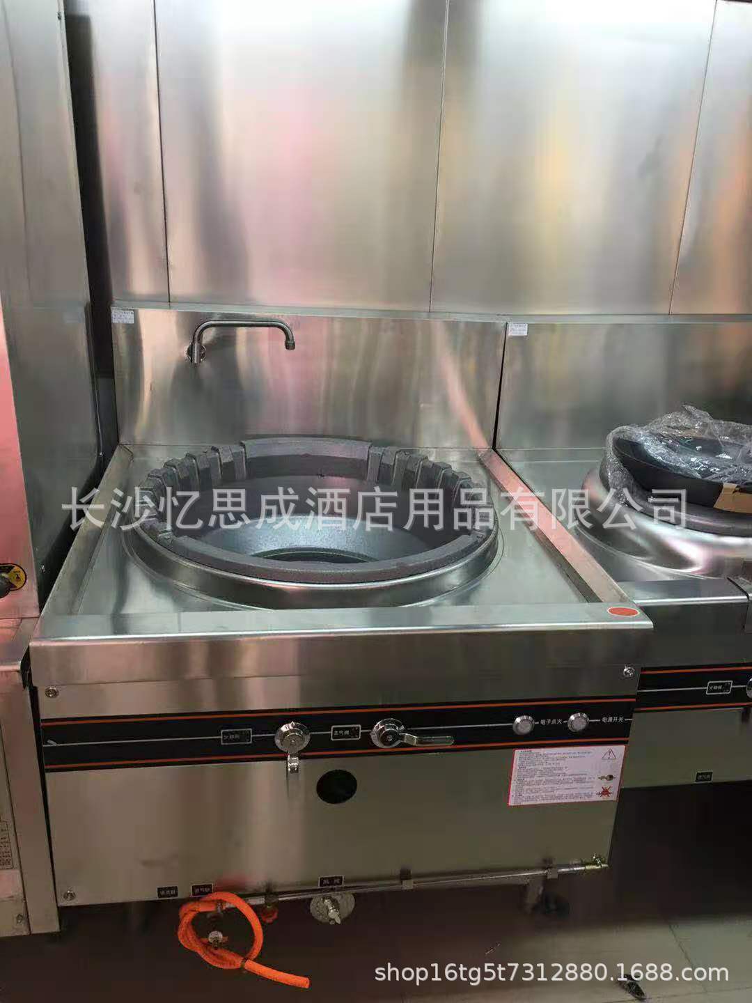 商用整套炉灶单头炒炉