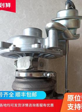 五十铃RHF5VP63A发动机原装涡轮增压器1118010-PA111118010-802
