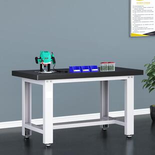 钢板台面工作台重型操作台电子厂钳工台多功能维修桌流水线装配台