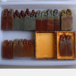 浙江红花冻石对章纽章一盒10对2.5和3CM印章石料章料金石篆刻打包