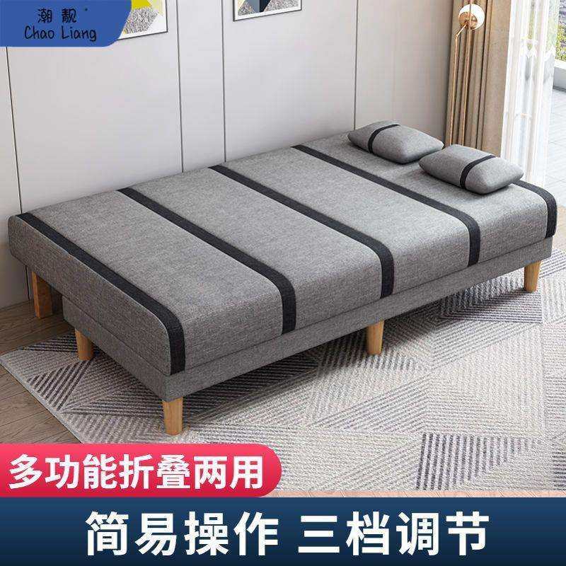 小户型布艺沙发客厅出租房可折叠沙发床两用单人双人简深蓝棉麻,鲜花速递/花卉仿真/绿植园艺,割草机/草坪机,淘宝优惠券,粉丝福利购,淘宝优惠卷