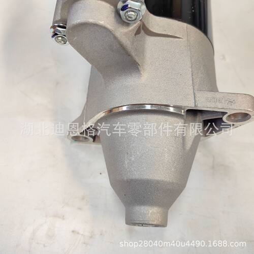 F032111189起动机128000-8130启动马达28100-23800 SDN243A