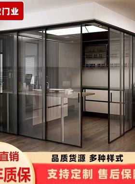 极窄钛美铝合金推拉玻璃门家用简约阳台隔断移门现代厨房推拉门