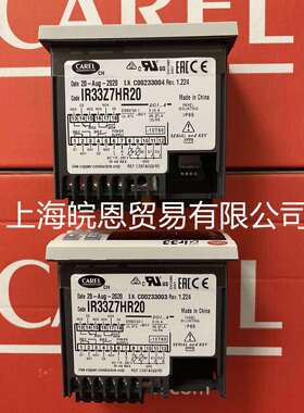 意大利卡乐IR32Z00000IR33Z7LR20IR33系列温控器CAREL原装