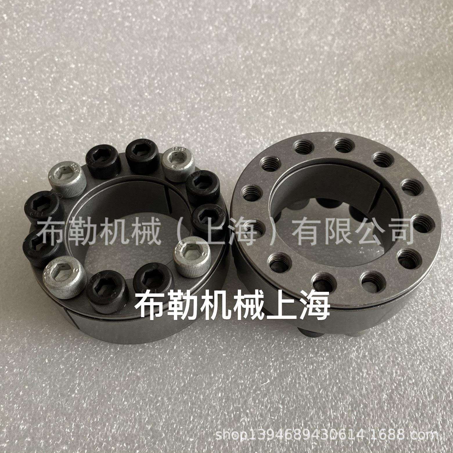 广东胀套ZT2涨紧套Z2-70X110/75X115/80X120/85X125/90X130动力锁