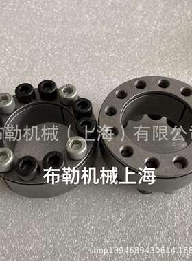 广东胀套ZT2涨紧套Z2-70X110/75X115/80X120/85X125/90X130动力锁