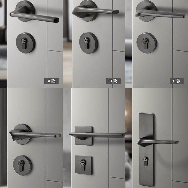 灰黑现代门锁室内卧室房间门锁静音磁吸门锁分体通用型家用木门锁