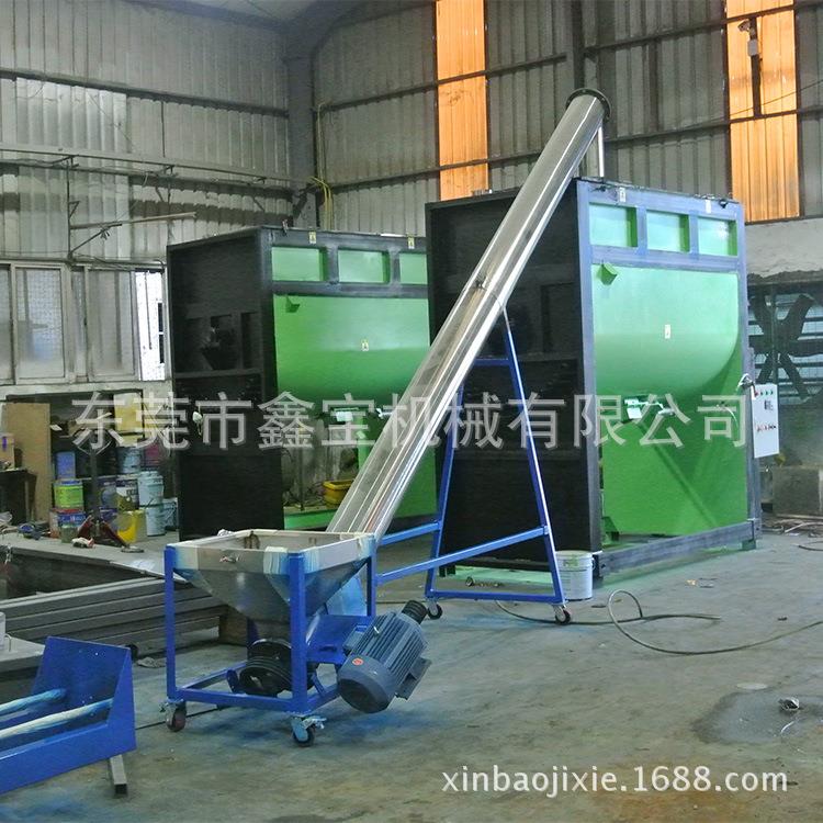 优质不锈钢塑料粉体输送机PVC颗粒加料机螺杆输送机生产