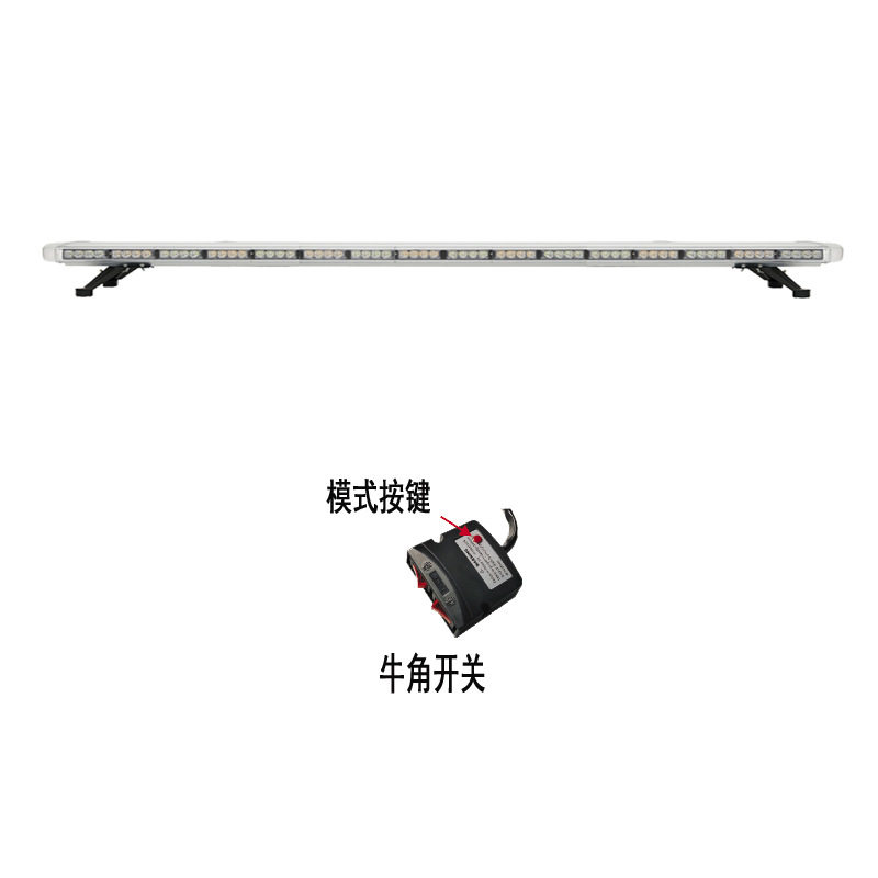 源头工厂灯条灯塔法车顶频闪