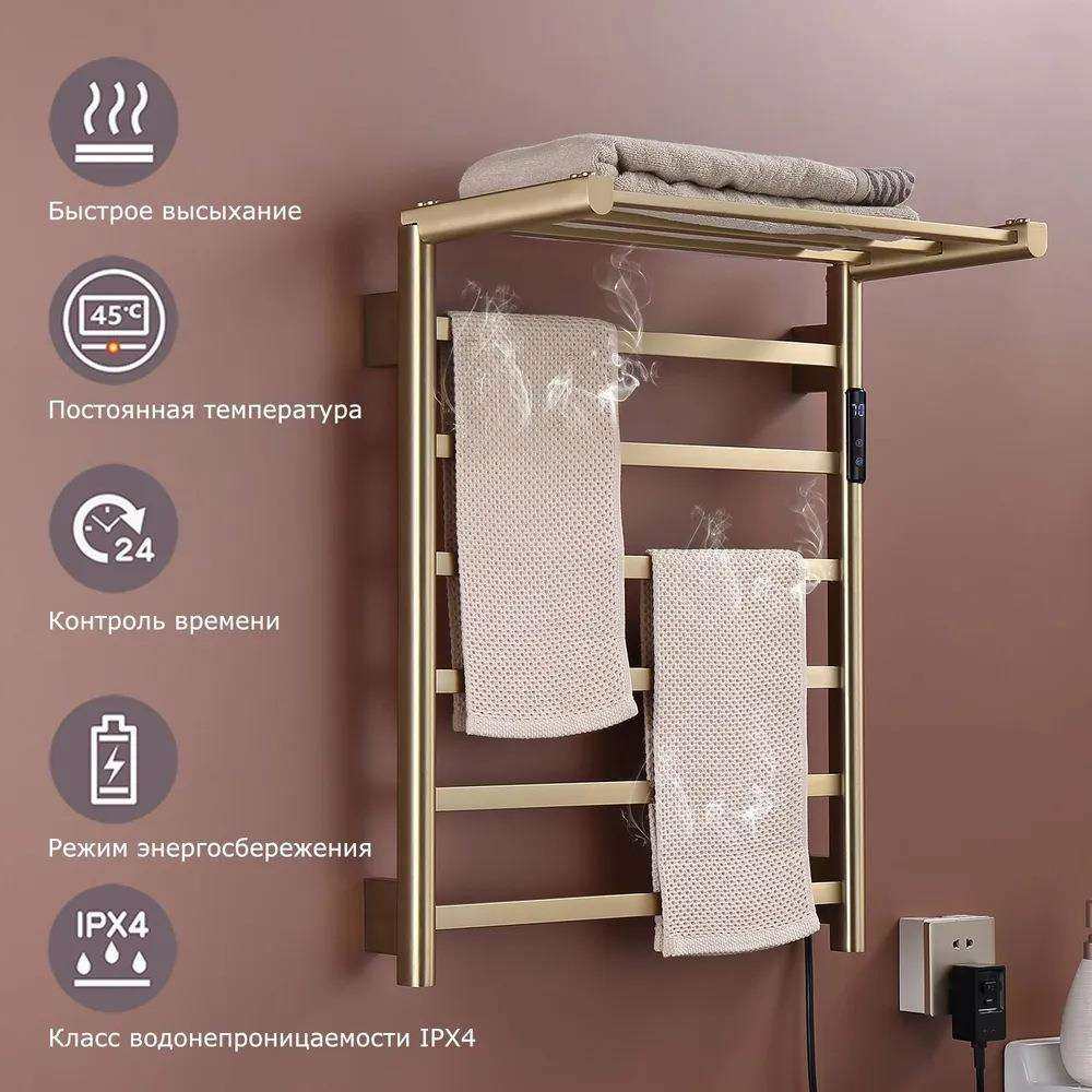 OZON热销折叠加热毛巾架数显温控衣物烘干架浴室大容量置物架,鲜花速递/花卉仿真/绿植园艺,割草机/草坪机,淘宝优惠券,粉丝福利购,淘宝优惠卷