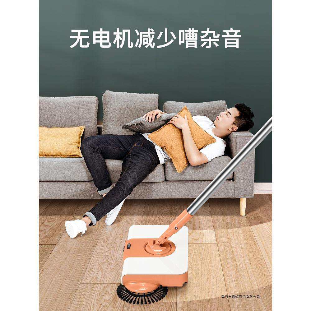 扫地机手推式扫把套装家用簸箕组合笤帚刮拖地一体机器人扫毛头发